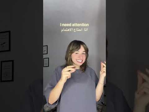 خطفوني عينيه خطفوني