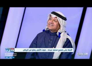  موقف حصل للفنان طلال مداح على خلفية أغنية وردك يازارع الورد