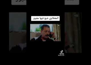 Mos5a Mktobe