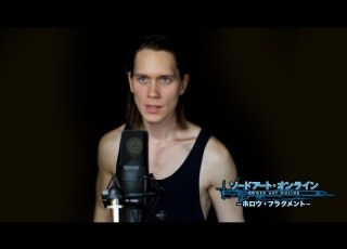 SWORD ART ONLINE II IGNITE Cover ソードアート オンライン II Op