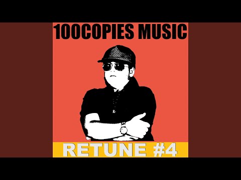 Walaa El Feteel Dezel Remix