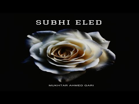 Mukhtar A Gari Hanjbey Akhashey