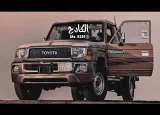  شيلات ريم حماسيه انت الامل لا طاحت دموع اليتيم تعبو عيال الحريم فهد بن فصلا