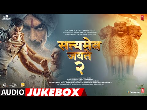 Satyameva Jayate 2 Audio Jukebox John Abraham Divya Khosla Kumar Bhushan Kumar In Cinemas Now Satyameva Jayate 2 Audio Jukebox John Abraham Divya Khosla Kumar Bhushan Kumar In Cinemas Now