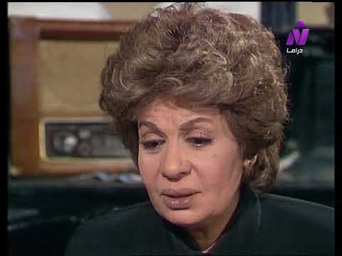 مسلسل العائلة محمود مرسي ليلى علوي الحلقة 17 من 28 مسلسل العائلة محمود مرسي ليلى علوي الحلقة 17 من 28