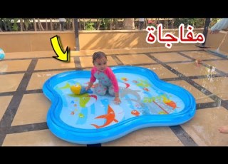 مفاجاة للست اصالة هي الي اخترتها بنفسها شوف فرحتها اجمل بنوتة