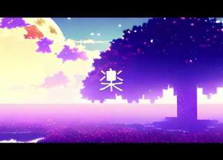 1 Hour Version Otherside Minecraft Lofi Feat Trevor7