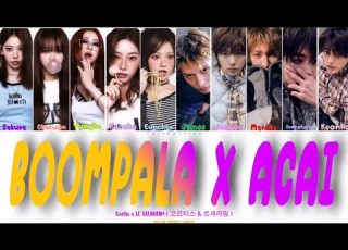  BOOMPALA X ACAI CORTIS X SSERAFIM Color Coded Lyrics Han Rom Eng