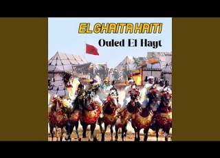  Ya Lgazana Diri Lkhir Fiya