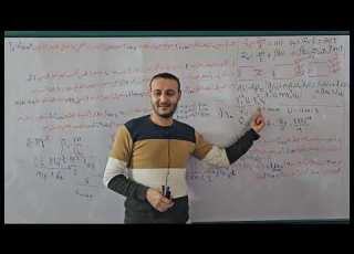 أفكار مسائل السريان والموائع المتحركة فيزياء تانية ثانوي أحمد عطية