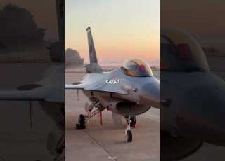 لماذا تريد بريطانيا وضع رؤوسها النووية على طائرات مقاتلة