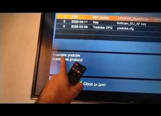  Latest Update 3 37 For Geon RS8 Mini Evo And Similar Devices And The Return Of The YouTube App