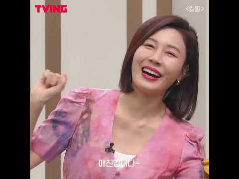 완판 행렬 이어가는 UNI홈쇼핑 우현 쇼호스트 ㅣ Shorts