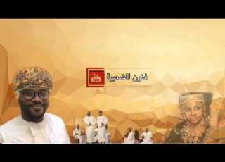 عبدالله فتحي ياساكنين الديار
