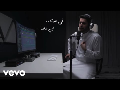 Abdullah Aljarallah Ft Ahmad Al Nufais Fiya Hubbun Nasheed في حب