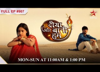  Sandhya Meets Maya S1 Ep 907 Diya Aur Baati Hum