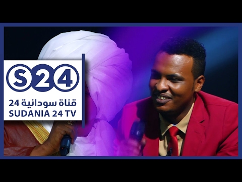 الفنان كمال ترباس ومهاب عثمان في سهرة خاصة إيقاع سوداني
