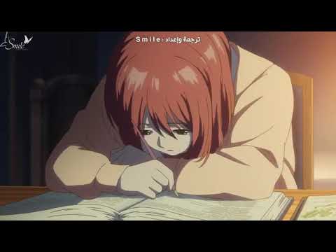 انمي بياض الثلج ذات الشعر الاحمر الحلقة 3