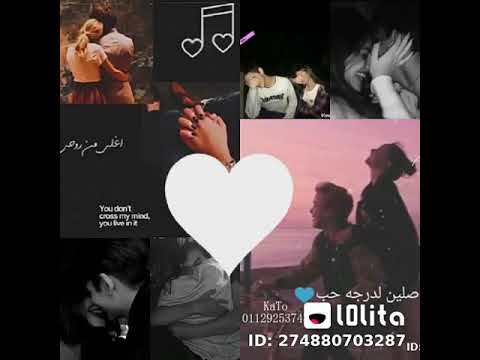 عمرو دياب اغنيه نقول إيه