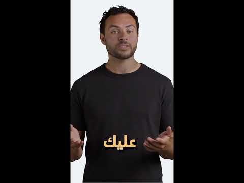 كيفية إنشاء فيديوهات بالذكاء الاصطناعي مجانا