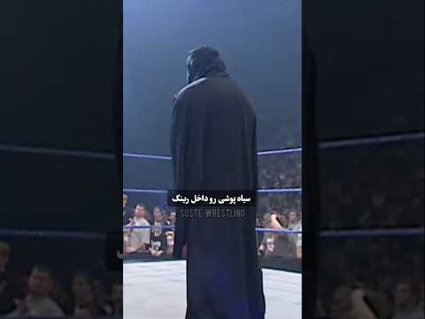 داستان کامل درگیری تیکر و هنری در مسیر نابخشوده