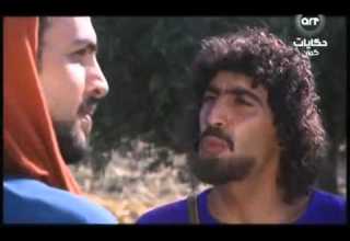 مسلسل ربيع قرطبة الحلقة الأولى حوار أبي عامر و ابن عمه عمر