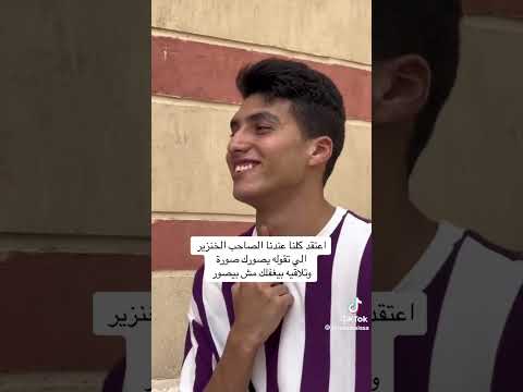 الدكتور حسام عيسي تحفيز تالته ثانوي عام اكسبلور المشجعين ترند لايك تصميمي ثانوية عامة