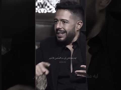 الحقيقة أن الحياه ضحكت علينا حماقي