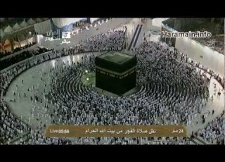 HD Makkah Fajr 6th Jan 2013 Sheikh Juhany