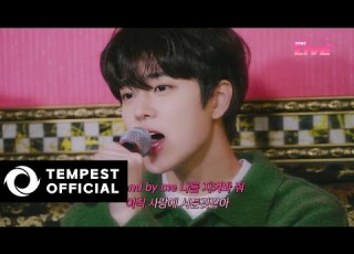 TEMPEST CANDY LIVE Stand By Me Rose 옥탑방 쿠키 영상