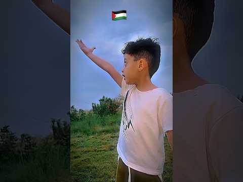 اهداء لشعب الفلسطيني