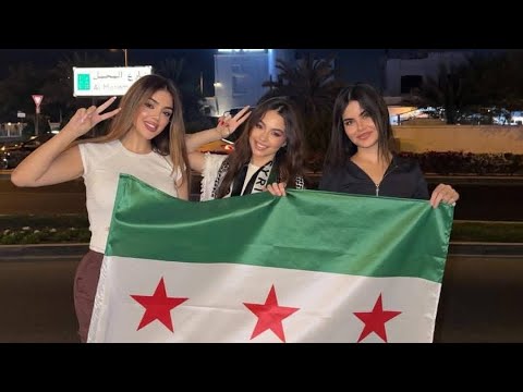 يلانضرب تحية بني امية يلا نضرب تحية اغاني الثورة السورية 8 12 2025 الفنان احمد تنزي