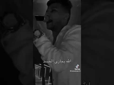 الجديد لايف حفله عصام صاصا مهرجان بسند علي مخدتي الجديد لايف حفله عصام صاصا مهرجان بسند علي مخدتي