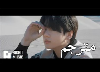  BTS Teaser Yet To Come مترجم Arabic Sub