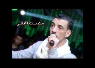 مزمار العيد جديد 2018 خراب الخراب اسمع واحكم بنفسك