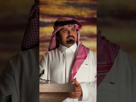 مات الغرام ليت الخيال اللي يوقف بي على بر الامان بندر بن عوير بطيء مميز2025