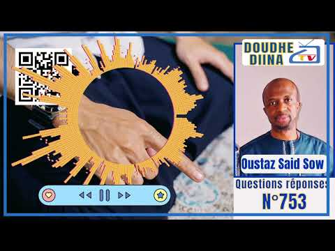 Mi Yeddjitti Tahiyyat Arano On Ko Honno Mi Gërdata Oustaz Said Sow