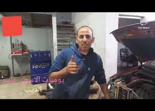 How To Change The Transmission Fluid In A Nissan Qashqai CVT At The International Center The Typ