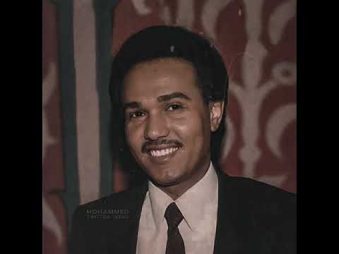 يا كيف تنشد عن أحوالي