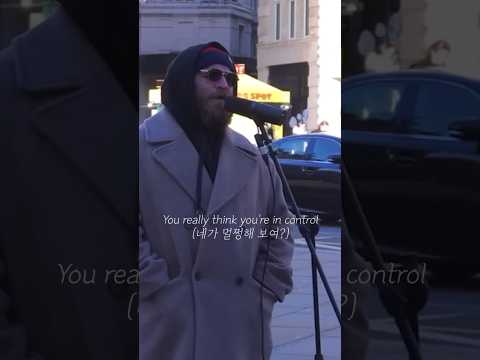 Crazy Teddy Swims Gnarls Barkley