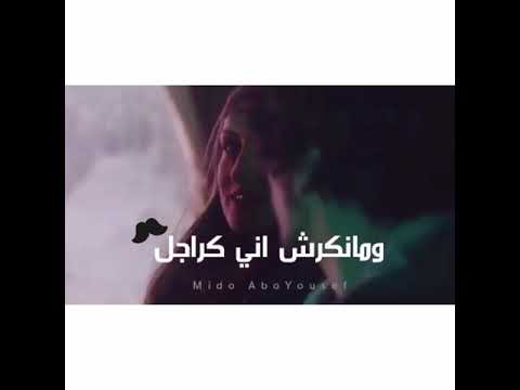 انتي حلوة و حياتي بيكي حلوة حالات واتس انتي حلوة و حياتي بيكي حلوة حالات واتس