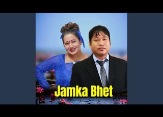  Jamka Bhet