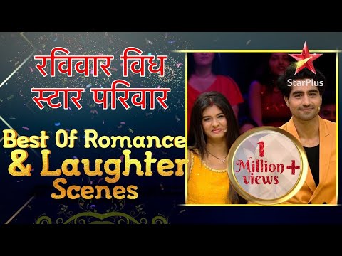Ravivaar With Star Parivaar Best Of Romance And Laughter Scenes