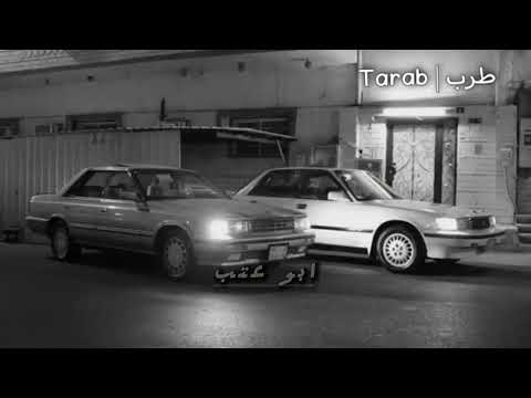 ينبعاوي اللومه اللومه يا حلوه يا مضلومه اغاني تيك توك 2023