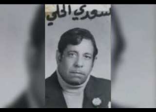 المطرب سعد الحلي 1974 في تسجيلات رحيم العبودي بمناسبه العيد