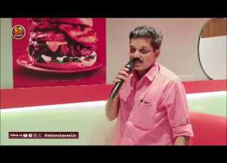 ഇര ട ട യ ണ റ റ ക പ ലക സ ൽ പ ത ത യ ആര ഭ ച ച ട സ ക ക കഫ യ ട ഉദ ഘ ടന