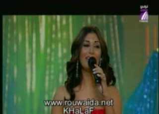 رويدا عطية علي الراية أغنية وطنية تونسية 08 09