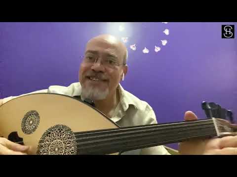 عزف وتحليل نعم يا حبيبي