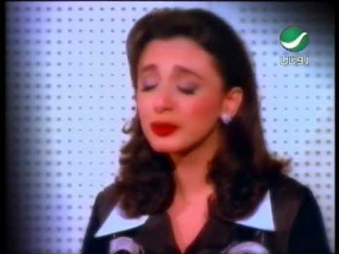 Angham Btheb Meen انغام بتحب مين