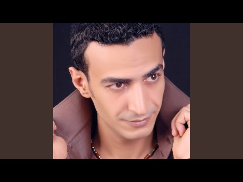 سايبنى لمين